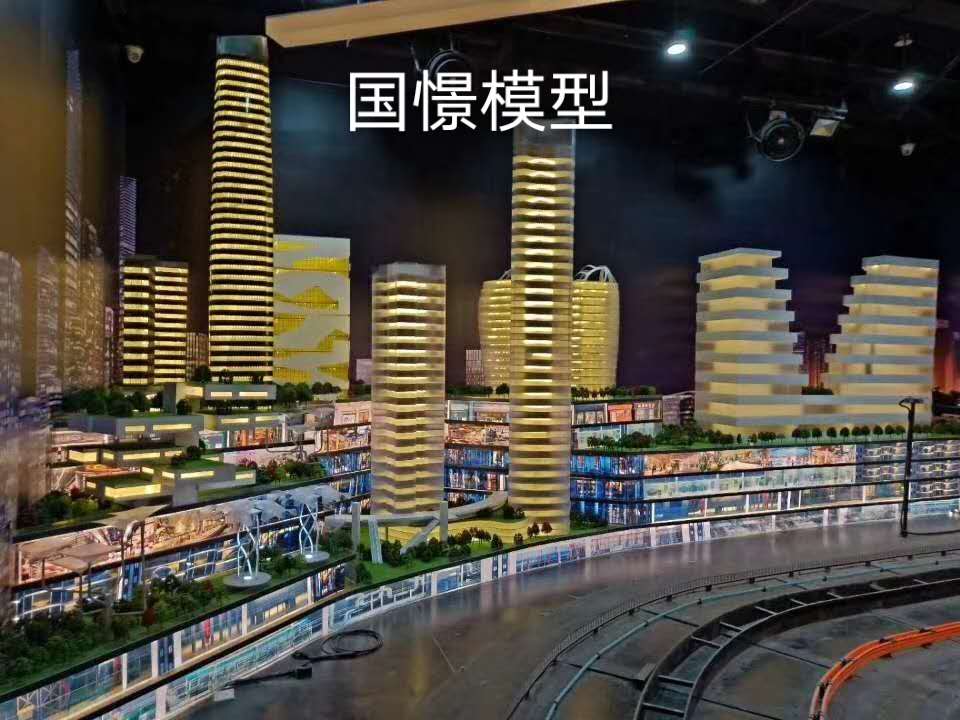 上杭县建筑模型